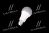 Світлодіодна лампа A75, 10W, 6500k, 1060lm, E27, 220V (вир-во) OSRAM VALUE CLA75 10W/865 (фото 2)