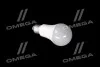Світлодіодна лампа A75, 10W, 6500k, 1060lm, E27, 220V (вир-во) OSRAM VALUE CLA75 10W/865 (фото 3)