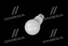 Світлодіодна лампа A75, 10W, 6500k, 1060lm, E27, 220V (вир-во) OSRAM VALUE CLA75 10W/865 (фото 4)