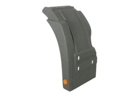 Крыло переднее PACOL MERMG044L