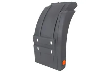 Крыло переднее PACOL MERMG044R