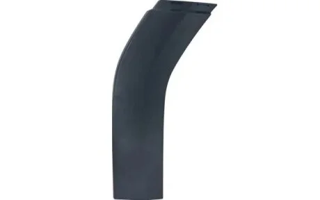 Крило переднє PACOL SCAMG015R