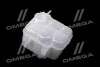 Бачок розширювальний Chevrolet Cruze (вир-во PMC-ESSENCE) PARTS-MALL HCEWC-A009 (фото 4)