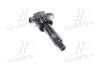 Катушка зажигания HYUNDAI (выр-во PMC-ESSENCE) PARTS-MALL HLCB-013 (фото 1)