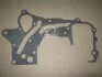Прокладка масляного насоса HYUNDAI/KIA G4JP (вир-во) PARTS-MALL P1A-A009 (фото 2)