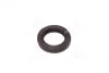 Сальник вала коленчатого передн. 32х50х8 DAEWOO 90183572 (выр-во) PARTS-MALL P1D-C020 (фото 2)