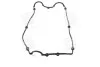 Прокладка кришки клапанної HYUNDAI G4JN/G4JP (вир-во) PARTS-MALL P1G-A002G (фото 2)