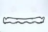 Прокладка клапанной крышки HYUNDAI G4EA/G4EB/G4EK/G4EH (выр-во) PARTS-MALL P1G-A010 (фото 3)