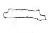 Прокладка крышки клапанной HYUNDAI G4GC (выр-во) PARTS-MALL P1G-A014 (фото 1)