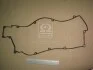 Прокладка крышки клапанной HYUNDAI G4GC (выр-во) PARTS-MALL P1G-A014 (фото 2)