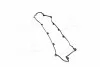 Прокладка клапанной крышки HYUNDAI G4GC/G4JP (выр-во) PARTS-MALL P1G-A016 (фото 1)