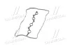 Прокладка клапанної кришки гумова PARTS-MALL P1G-A017 (фото 2)