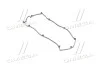 Прокладка клапанной крышки HYUNDAI G4EC/G4FK/G4ED (выр-во) PARTS-MALL P1G-A018 (фото 1)