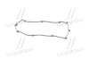 Прокладка клапанной крышки HYUNDAI G4EC/G4FK/G4ED (выр-во) PARTS-MALL P1G-A018 (фото 3)