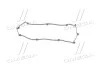 Прокладка клапанной крышки HYUNDAI G4EC/G4FK/G4ED (выр-во) PARTS-MALL P1G-A018 (фото 3)