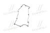 Прокладка клапанной крышки HYUNDAI G4EC/G4FK/G4ED (выр-во) PARTS-MALL P1G-A018 (фото 4)