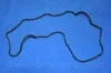 Прокладка кришки клапанної HYUNDAI D4EA (вир-во) PARTS-MALL P1G-A021 (фото 2)