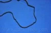 Прокладка кришки клапанної HYUNDAI D4EA (вир-во) PARTS-MALL P1G-A021 (фото 5)