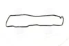 Прокладка кришки клапанної HYUNDAI L4CS/G4CP (вир-во) PARTS-MALL P1G-A023 (фото 3)