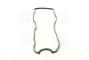 Прокладка кришки клапанної HYUNDAI L4CS/G4CP (вир-во) PARTS-MALL P1G-A023 (фото 4)