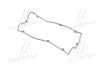 Прокладка клапанної кришки PARTS-MALL P1G-A036 (фото 1)