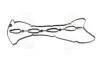 Прокладка клапанной крышки HYUNDAI D4CB/G4JS (выр-во) PARTS-MALL P1G-A049 (фото 3)
