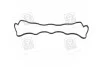 Прокладка клапанної кришки HYUNDAI D4EA/G4KD/D4EB/L4KA (вир-во) PARTS-MALL P1G-A052 (фото 3)