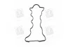 Прокладка клапанної кришки HYUNDAI D4EA/G4KD/D4EB/L4KA (вир-во) PARTS-MALL P1G-A052 (фото 4)