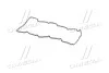 Прокладка клапанной крышки HYUNDAI D4FB/D4FA (выр-во) PARTS-MALL P1G-A054 (фото 3)