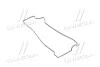 Прокладка клапанной крышки HYUNDAI лев. 2,7 (выр-во) PARTS-MALL P1G-A060 (фото 1)