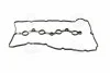 Прокладка клапанної кришки HYUNDAI G4KE/G4KC/G4KD (вир-во) PARTS-MALL P1G-A065 (фото 3)