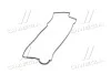 Прокладка клапанной крышки HYUNDAI прав. 2.7 (выр-во) PARTS-MALL P1G-A078 (фото 4)
