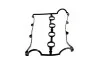 Прокладка кришки клапанної KIA B5D (вир-во) PARTS-MALL P1G-B003 (фото 2)