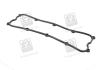 Прокладка кришки клапанної KIA J2/JT PARTS-MALL P1G-B011 (фото 1)