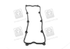 Прокладка кришки клапанної KIA J2/JT PARTS-MALL P1G-B011 (фото 2)