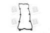 Прокладка кришки клапанної KIA J2/JT (вир-во) PARTS-MALL P1G-B011 (фото 2)