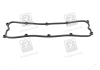 Прокладка кришки клапанної KIA J2/JT PARTS-MALL P1G-B011 (фото 3)