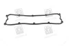 Прокладка кришки клапанної KIA J2/JT (вир-во) PARTS-MALL P1G-B011 (фото 3)