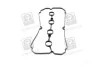 Прокладка крышки клапанной KIA A5D (пр-во) PARTS-MALL P1G-B018 (фото 2)
