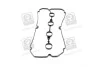 Прокладка крышки клапанной KIA A5D (пр-во) PARTS-MALL P1G-B018 (фото 4)