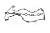 Прокладка крышки клапанной CHEVROLET/DAEWOO X20D/X25D (пр-во) PARTS-MALL P1G-C013 (фото 3)