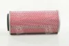Фильтр воздушный HYUNDAI PORTER 96MY (выр-во) PARTS-MALL PAA-013 (фото 1)