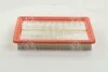 Фильтр воздушный HYUNDAI COUPE (выр-во) PARTS-MALL PAA-023 (фото 3)