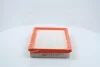 Фильтр воздушный HYUNDAI Accent (выр-во) PARTS-MALL PAA-033 (фото 4)