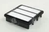 Фильтр воздушный KIA CEED 06-, HYUNDAI ELANTRA 06- (выр-во) PARTS-MALL PAA-058 (фото 1)