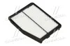 Фильтр воздушный (выр-во) PARTS-MALL PAA-090 (фото 1)