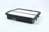 Фильтр воздушный DAEWOO REZZO(U100) (выр-во) PARTS-MALL PAC-014 (фото 1)