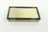Фильтр воздушный TOYOTA LS460(LS) 06- (выр-во) PARTS-MALL PAF-0112 (фото 3)
