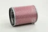 Фільтр повітряний MITSUBISHI PAJERO G2 91-00 (вир-во) PARTS-MALL PAG-019 (фото 1)
