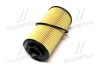 Фільтр масляний двигуна HYUNDAI Accent 05MY(-SEP 2006) (вир-во) PARTS-MALL PBA-022 (фото 2)